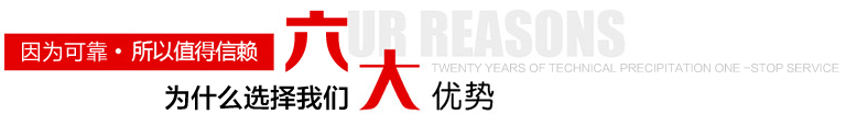 爱游戏ayx体育的优势